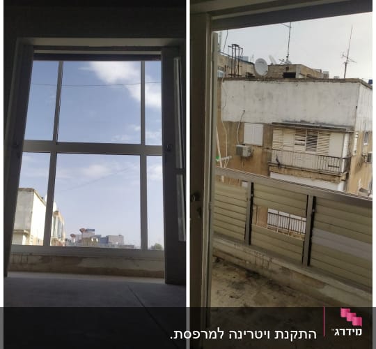 תריסים חיצוניים על חלון ומרפסת בבניין מגורים